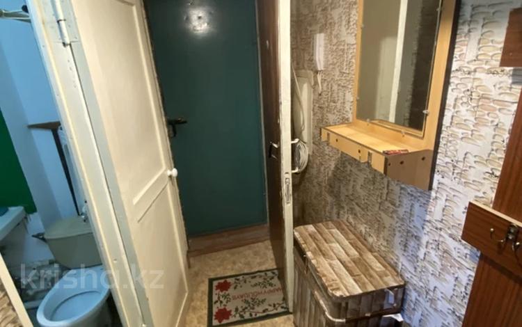 1-комнатная квартира · 32 м² · 4/5 этаж, Республики 35 за 65 000 ₸ в Темиртау — фото 2