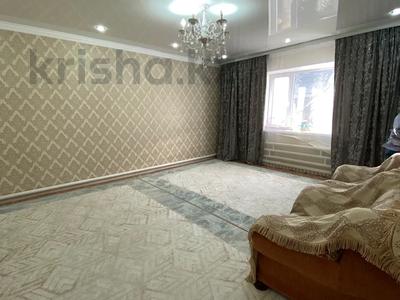 Отдельный дом · 5 комнат · 144 м² · 5 сот., мкр. Зачаганск пгт — Брусиловского за 18 млн 〒 в Уральске