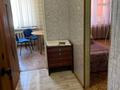 1-комнатная квартира, 35 м², 2/9 этаж помесячно, Чайковского 20 за 90 000 〒 в Петропавловске — фото 10