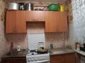 2-бөлмелі пәтер · 40.8 м² · 1/4 қабат, Аль-фараби, бағасы: 17.5 млн ₸ в Костанае