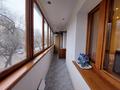 3-бөлмелі пәтер · 57.3 м² · 3/5 қабат, Назарбаева 203 — Дом за остановкой Революции, напротив Поликлиника 1, рядом Парк им Кирова, бағасы: 23 млн ₸ в Уральске — фото 8