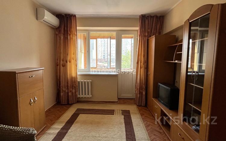 1-бөлмелі пәтер · 40 м² · 4/5 қабат, Джандосова н — Пересечение Алтынсарина, бағасы: 230 000 ₸ в Алматы, Ауэзовский р-н — фото 3