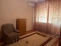 1-бөлмелі пәтер · 40 м² · 4/5 қабат, Джандосова н — Пересечение Алтынсарина, бағасы: 230 000 ₸ в Алматы, Ауэзовский р-н — фото 2