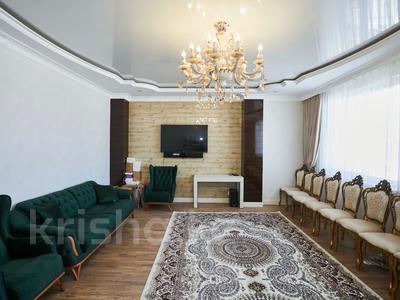 4-комнатная квартира, 190 м², 9/20 этаж, Калдаякова 1 за 72 млн 〒 в Астане, Алматы р-н