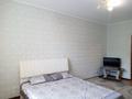 1-бөлмелі пәтер · 50 м² · 12/16 қабат, Б. Момышулы 12, бағасы: 13 000 ₸ в Астане, Алматы р-н