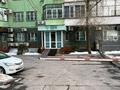 Свободное назначение · 111 м² за 1.8 млн ₸ в Алматы, Алмалинский р-н