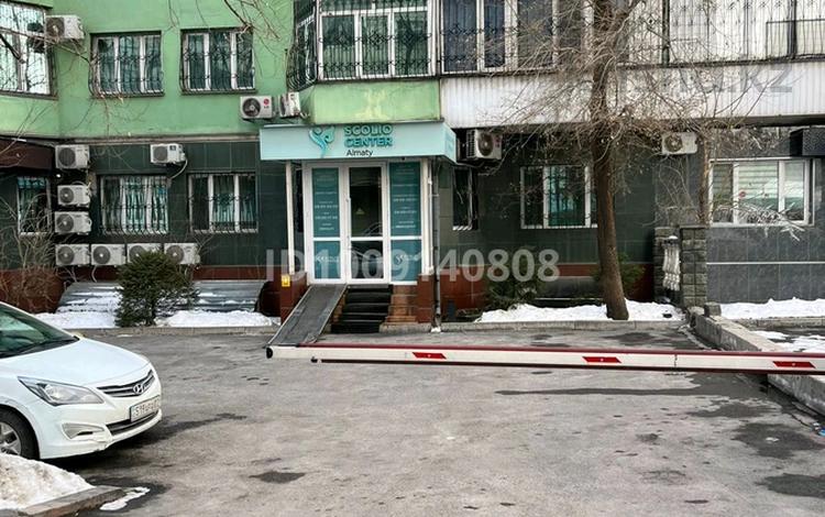 Свободное назначение · 111 м² за 1.8 млн ₸ в Алматы, Алмалинский р-н — фото 2
