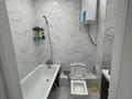 2-бөлмелі пәтер · 58 м² · 4/5 қабат, Лесная поляна 21, бағасы: 27.5 млн ₸ в Косшы — фото 8