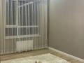 3-комнатная квартира · 87 м² · 8/9 этаж, Кайыма Мухамедханова 6а за 57 млн 〒 в Астане, Есильский р-н — фото 4