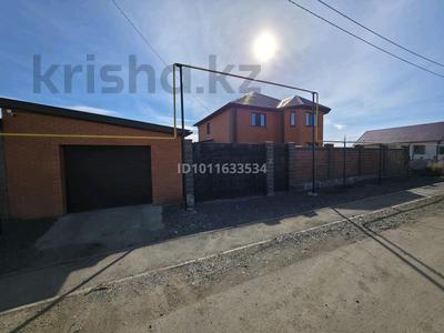 Отдельный дом · 6 комнат · 219.6 м² · 10 сот., 4-я ул. 138 за 78 млн ₸ в 