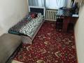 4-комнатная квартира · 73.5 м² · 5/5 этаж, Дуйсенова 95 за 36.5 млн ₸ в Алматы, Алмалинский р-н — фото 2
