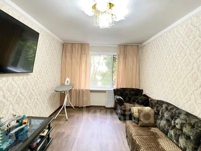 3-комнатная квартира, 70 м², 3/5 этаж, мкр Таугуль 43 за 44 млн 〒 в Алматы, Ауэзовский р-н