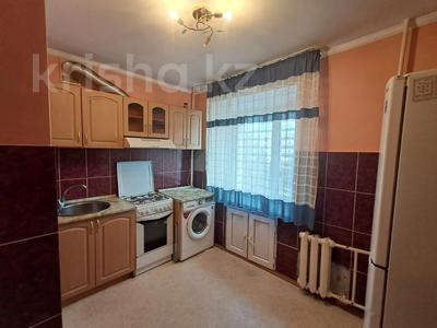 3-комнатная квартира · 64.7 м² · 3/5 этаж, р-н Океан, ул. Абая проспект за 23.5 млн 〒 в Костанае