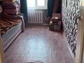 3-комнатная квартира · 63 м² · 5/5 этаж, Алимжанова 7 за 30 000 ₸ в Балхаше — фото 2