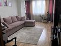 3-комнатная квартира · 96.3 м² · 5/5 этаж, Тынышбаева 3 за 49.8 млн ₸ в Алматы, Турксибский р-н