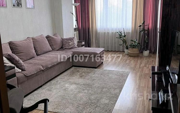 3-комнатная квартира · 96.3 м² · 5/5 этаж, Тынышбаева 3 за 49.8 млн ₸ в Алматы, Турксибский р-н — фото 25