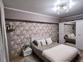 3-комнатная квартира · 96.3 м² · 5/5 этаж, Тынышбаева 3 за 49.8 млн ₸ в Алматы, Турксибский р-н — фото 22