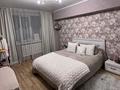 3-комнатная квартира · 96.3 м² · 5/5 этаж, Тынышбаева 3 за 49.8 млн ₸ в Алматы, Турксибский р-н — фото 24