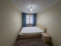 3-комнатная квартира · 53 м² · 1/4 этаж, Ауэзова 49а — Императора за 15.6 млн ₸ в Усть-Каменогорске, Ульбинский — фото 4