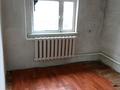 Отдельный дом · 3 комнаты · 40 м² · 5 сот., мкр Самгау, Арықты 46 — Бақ орда за 100 000 ₸ в Алматы, Алатауский р-н — фото 5