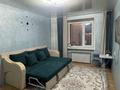 2-комнатная квартира · 46.7 м² · 9/9 этаж, Абая 28/3 за 17.5 млн ₸ в Костанае — фото 3
