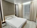 2-комнатная квартира · 51 м² · 5/12 этаж, Байдибек би 115/10 за 250 000 ₸ в Шымкенте