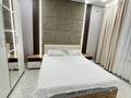 2-комнатная квартира · 51 м² · 5/12 этаж, Байдибек би 115/10 за 250 000 ₸ в Шымкенте — фото 7