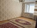 3-бөлмелі пәтер, 65 м², 3/5 қабат ай сайын, Мкркаратал — Возле ТЦ Мактуб, бағасы: 180 000 〒 в Талдыкоргане, Каратал — фото 2