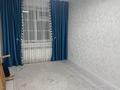 4-комнатная квартира · 120 м² · 2/9 этаж, мкр 8, Абулхаир хана 58 за 35 млн ₸ в Актобе — фото 15