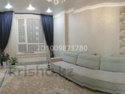 3-бөлмелі пәтер · 85 м² · 9/12 қабат, Нажимеденова 23 а, бағасы: 63 млн ₸ в Астане, Сарайшык р-н