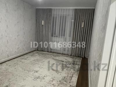 1-комнатная квартира · 46.9 м² · 2/5 этаж, мкр. Алтын орда, мкр. Батыс-2, участок №339 — рядом с новым стадионом за 21 млн ₸ в Актобе