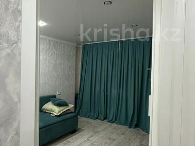 1-комнатная квартира · 31 м² · 1/12 этаж, Славского 12 за 18.5 млн ₸ в Усть-Каменогорске