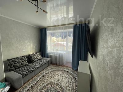 Продажа квартир в Северо-Казахстанской обл.: 1-комнатная квартира · 22 м² · 2/5 этаж, Пушкина за 11.5 млн 〒 1-комнатная квартира · 22 м² · 2/5 этаж, Пушкина за 11.5 млн 〒 в Петропавловске
