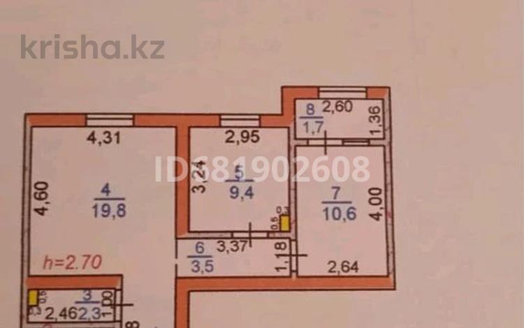 2-комнатная квартира, 58 м², 3/7 этаж, Есим хан 7 — Туркестан арена напротив за 21 млн 〒 — фото 2