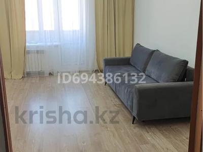 1-комнатная квартира · 53 м² · 7/9 этаж, Ломова 154/3 за 23 млн ₸ в Павлодаре