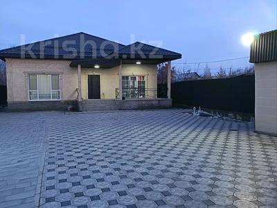 Отдельный дом · 4 комнаты · 150 м² · 6 сот., Каратальская — Сланова за 55 млн 〒 в Талдыкоргане