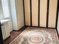2-бөлмелі пәтер · 42 м² · 3/4 қабат, Габдулина, бағасы: 34.5 млн ₸ в Алматы, Бостандыкский р-н — фото 6