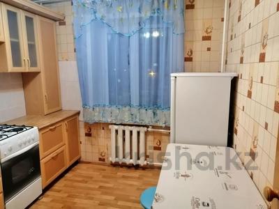 1-комнатная квартира · 36 м² · 4/6 этаж, Советская 63 за 120 000 〒 в Петропавловске