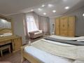 Отдельный дом · 8 комнат · 407 м² · 8 сот., Дружба-спорт 73 за 299 млн ₸ в Алматы, Медеуский р-н — фото 26