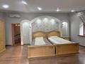 Отдельный дом · 8 комнат · 407 м² · 8 сот., Дружба-спорт 73 за 299 млн ₸ в Алматы, Медеуский р-н — фото 27