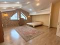Отдельный дом · 8 комнат · 407 м² · 8 сот., Дружба-спорт 73 за 299 млн ₸ в Алматы, Медеуский р-н — фото 21