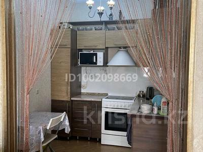 Аренда квартир в Астане: 4-комнатная квартира · 123 м² · 3/8 этаж, Ы.Дүкенұлы 4 — Бейбітшілік-Дүкенұлы за 300 000 〒 4-комнатная квартира · 123 м² · 3/8 этаж, Ы.Дүкенұлы 4 — Бейбітшілік-Дүкенұлы за 300 000 〒 в Астане, Сарыарка р-н