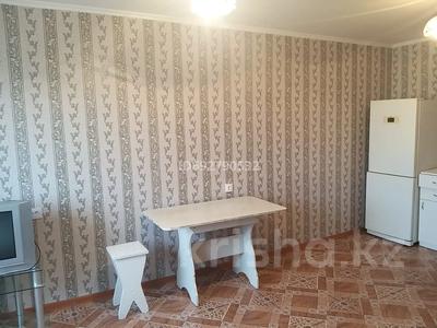 1-бөлмелі пәтер, 18 м², 5/5 қабат, Шакарим Кудайбердиулы 18, бағасы: 5.6 млн 〒 в Астане, Алматы р-н