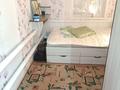 Отдельный дом · 3 комнаты · 57 м² · 10 сот., Пушкина 3 — Пересечение улиц Шолохова и Пушкина за 12 млн 〒 в Дарьинске — фото 3