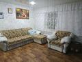 Отдельный дом · 3 комнаты · 57 м² · 10 сот., Пушкина 3 — Пересечение улиц Шолохова и Пушкина за 12 млн 〒 в Дарьинске — фото 5