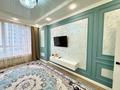 2-бөлмелі пәтер · 70 м² · 4/12 қабат, Санжара Асфендиярова 4, бағасы: 20 000 〒 в Астане, Есильский р-н — фото 5