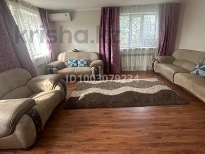 Отдельный дом · 4 комнаты · 120 м² · 18 сот., мкр Думан-2 43 — Аман боктер за ~ 90 млн 〒 в Алматы, Медеуский р-н