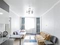2-комнатная квартира · 40 м² · 11/22 этаж, Роза Баглановой 6/2 — Самая горячая цена ! за 24.6 млн ₸ в Астане, Нура р-н
