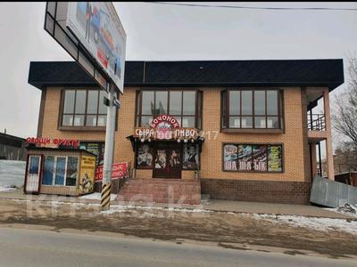 Коммерциялық жылжымайтын мүлік в Алматинской обл.: Кеңселер, дүкендер мен бутиктер, қоғамдық тамақтану орны, сұлулық салондары, медорталықтар мен дәріханалар, білім орталықтары · 540 м², бағасы: 200 млн 〒 Кеңселер, дүкендер мен бутиктер, қоғамдық тамақтану орны, сұлулық салондары, медорталықтар мен дәріханалар, білім орталықтары · 540 м², бағасы: 200 млн 〒 в Каскелене