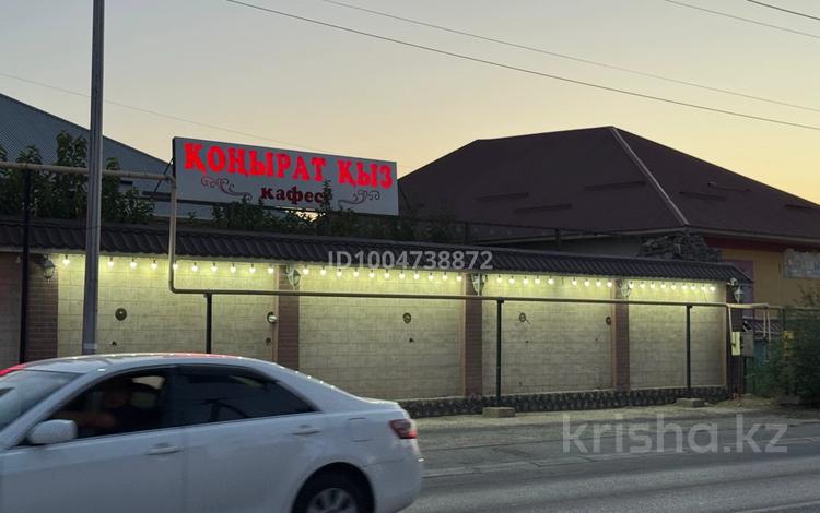 Общепит · 250 м² за 500 000 〒 в Шымкенте, Абайский р-н — фото 2